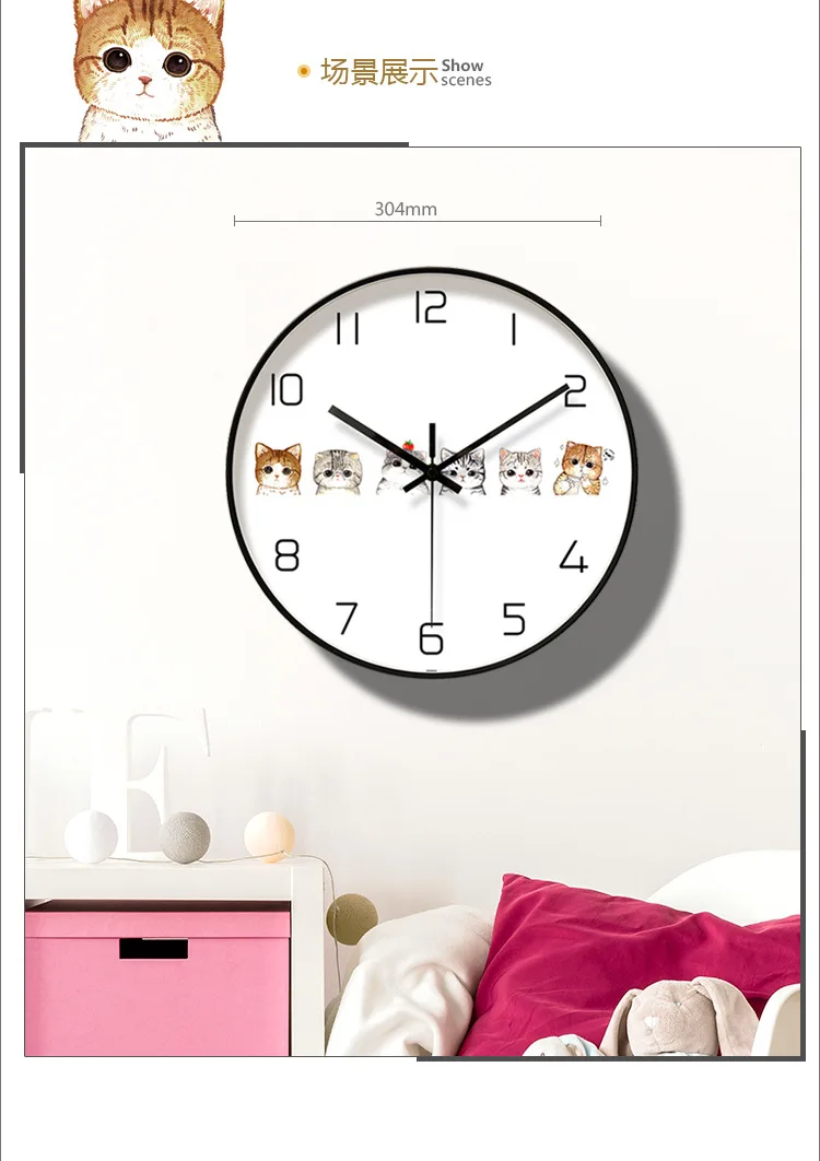 12 дюймов металлические настенные часы рамка современного дома декоративные часы Бесшумный ход не тикают Cat настенные часы