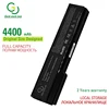 Golooloo 6 cells laptop battery for Hp ProBook 6360b 6460b 6465b 6470b 6475b 6560b 6565b 6570b EliteBook 8460p 8460w 8470p ► Photo 1/6