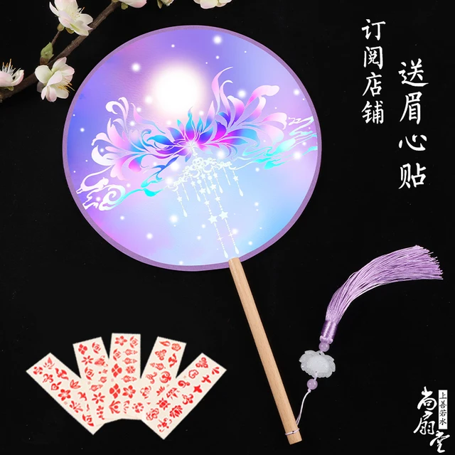 고대 작풍을 현대적으로 재해석한 중국 작풍의 아름다움