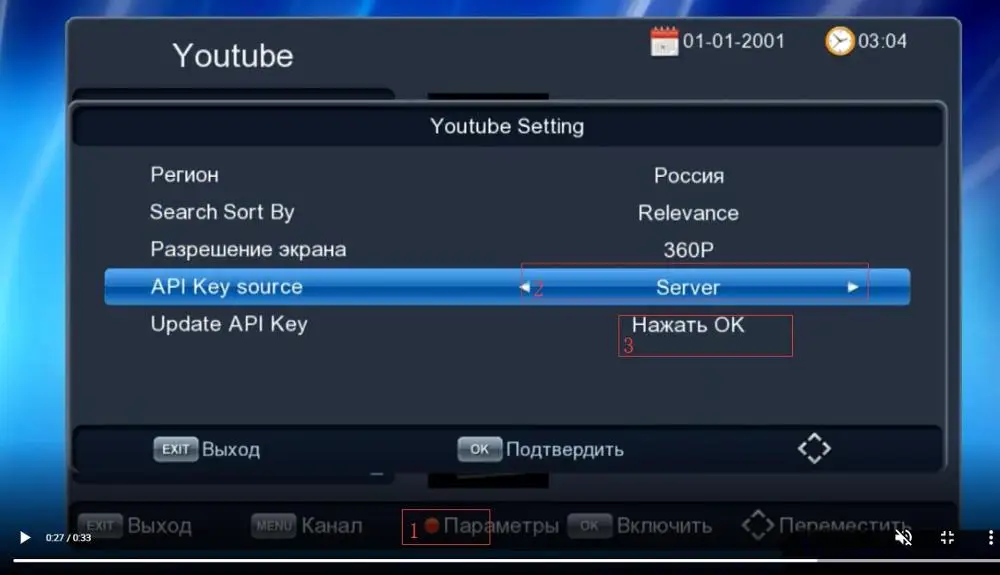 HD DVB-C DVB-T2 приемник спутниковый Wifi цифровая ТВ коробка DVB T2 DVBT2 тюнер DVB C IP tv M3u Youtube русская ручная приставка