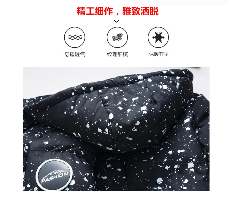 Плюс 10XL 8XL 6XL модная зимняя теплая куртка мужская верхняя одежда в стиле хип-хоп Толстый Пуловер Новое поступление Харадзюку уличная одежда в стиле хип-хоп