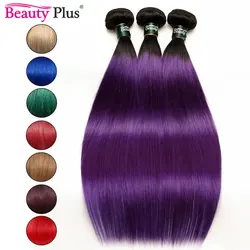 Ombre Colored Human Hair Bundles For Black Women Red Pink Blonde Green Remy Blue 350 Brazilian Straight Hair Purple Hair Bundles