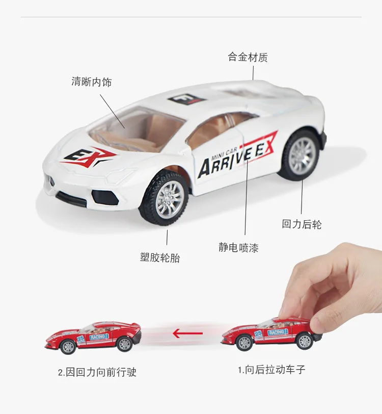 Детская игрушка автомобиль каплеупорный Мини Сплав автомобиль мальчик игрушка скользящий воин инженерный автомобиль модель пожарного грузовика