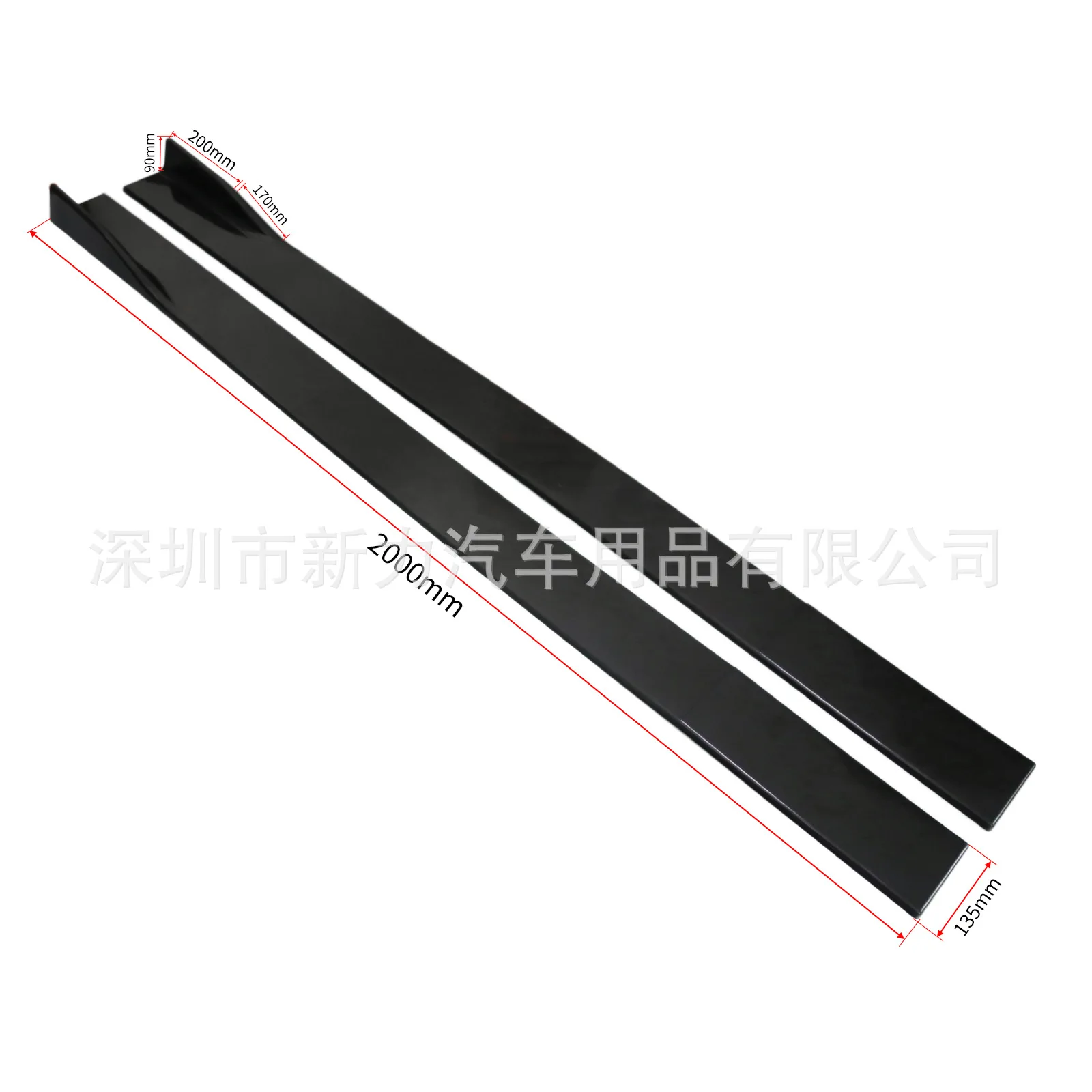 

Car Universal Combination Side Skirt Upgrade Section Three-Side Skirt ABS Modification Small Surrounded 2 M Black And White with
