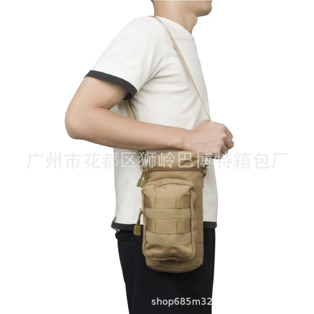 Multi-functional Molle shui hu bao Tactical shui bei bao Shoulder Beverage Pannier Bag