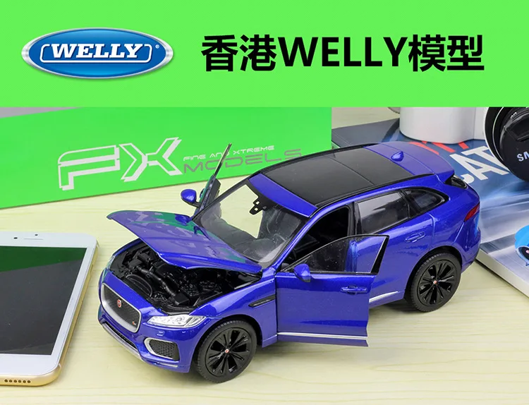 Непромокаемая обувь; Высота 1: 24 Ягуара F-Pace подходит для JAGUAR XF Модель брелок для автомобильных ключей, модель взрослых Коллекция украшения