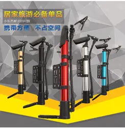 Портативный насос для шин высокого давления, стальной трубчатый велосипедный насос, мини-насос для горного велосипеда