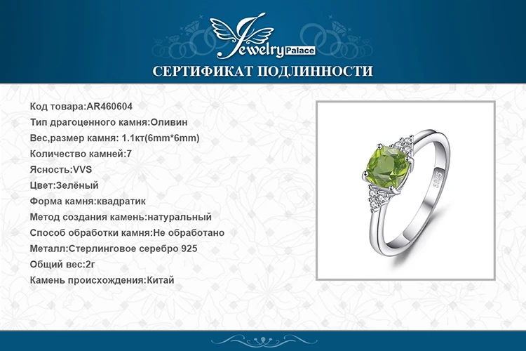 AR460604-XQ-RUS_08