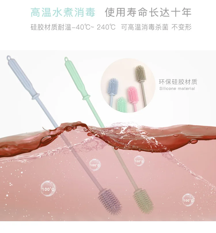 

Multi-functional Silica Gel Cup Brush Silica Gel Bottle Brush Glass Bottle Cleaning Brush Top Grade Cup Brush Rotatable Handle
