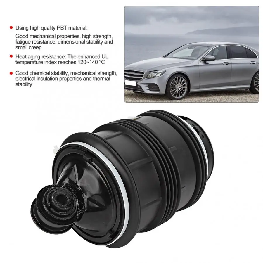 Задняя пневматическая подвеска пружинная сумка для Mercedes E-Class/E320/E350/E500/E55/E63 2113200925 авто аксессуары стабильность размеров