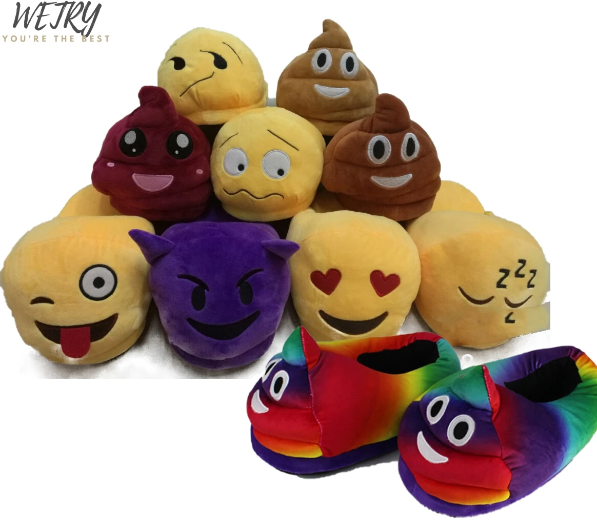 

Slippers qq expression cartoon plush slippers Smiley face shit demon whole heel household slippers Warm cotton Parent-child drag