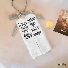 Новинка; 1 пара женских носков; если вы можете прочесть это; подарите мне немного вина; Романтический Теплый подарок; CLA88