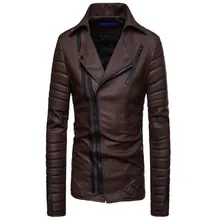 Мужская мода прессованного хлопка ветрозащитная кожаная куртка M-4XL кабель-нарисованный с воротником, верхняя одежда для мужчин, Новинка