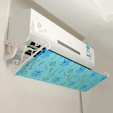 Домашняя крышка кондиционера Регулируемый, для ветрового стекла кондиционер Baffle щит ветровой направляющей месяц прямой анти-ветровой щит