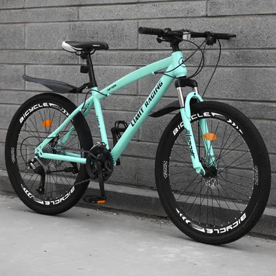 26 Inch Mountain Bike Bicycle Adult 