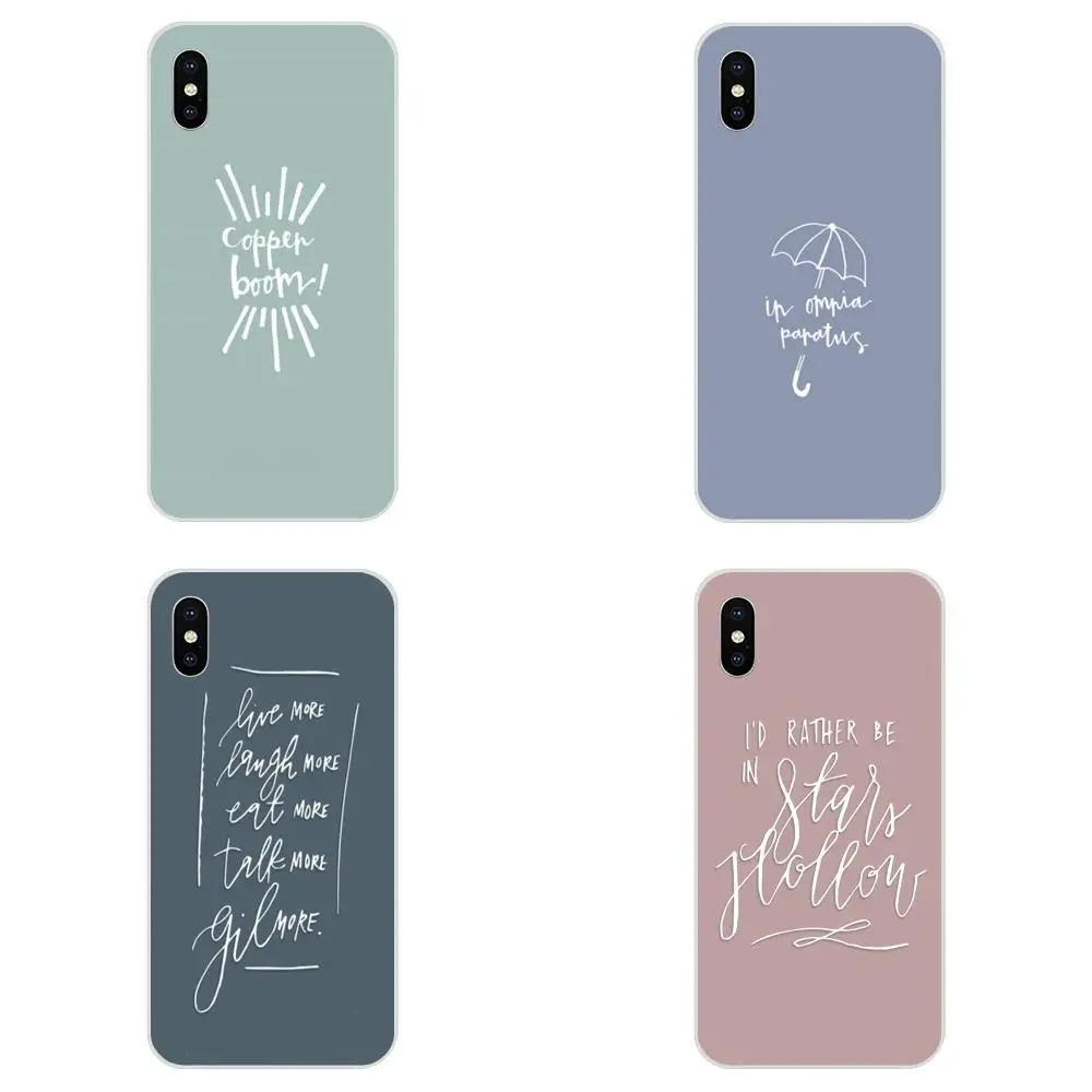 Прозрачный ТПУ чехол Gilmore Girls In Paratus для Galaxy J1 J2 J3 J330 J4 J5 J6 J7 J730 J8 2015 2016 2017 2018 mini Pro |