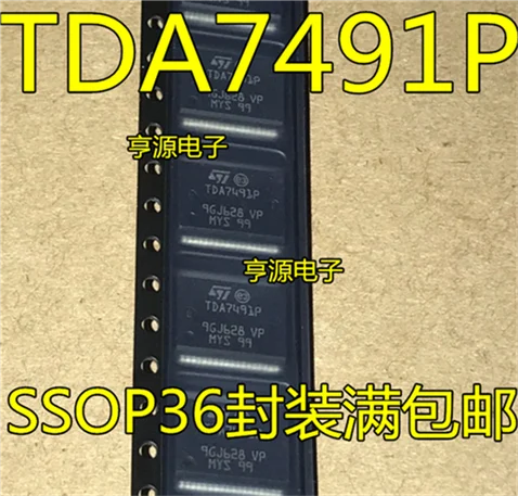 5cps TDA7491 TDA7491P SSOP-36