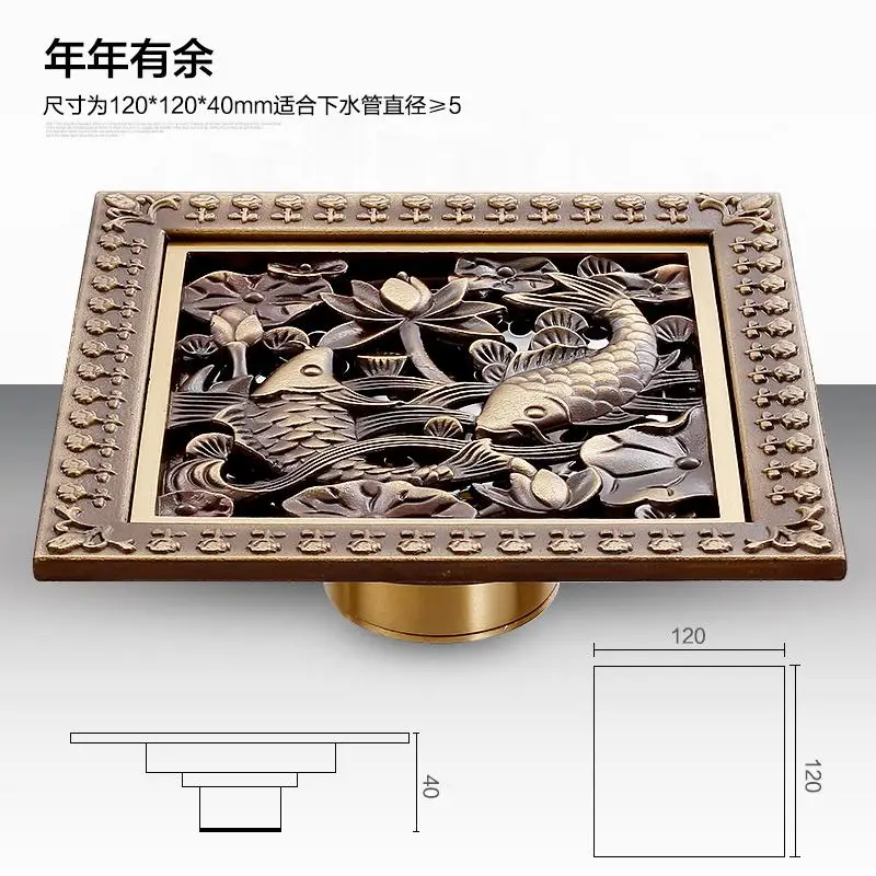 Напольный слив медный европейский стиль archaize удлинить, чтобы увеличить трап Резные узоры дезодорант Быстрый туалет душ roo - Цвет: Бургундия