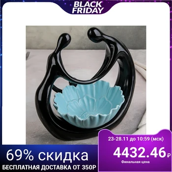 

Fruit bowl "Family" 30x21x30 cm, blue 4615390