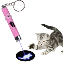 Портативный креативный Забавный светодиодный лазерный указатель для кошек, обучающий игрушечный светильник для питомцев, ручка с яркой анимацией, аксессуары для мыши и теней