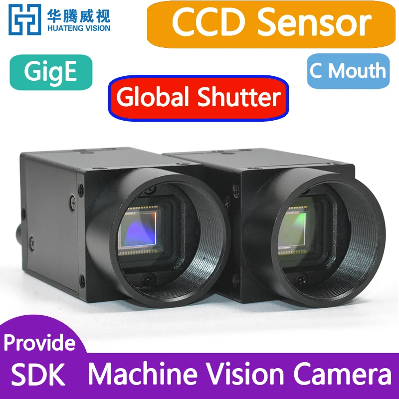High Speed Gige Ethernet Industrial Machine Vision CCD Sensor