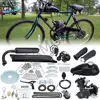 Samger 50cc/80cc Bicycle Gas Engine Kit 2 Stroke Motor Bike Engine For DIY Electric Bicycle Dirt Pocket Bike Complete Engine Kit ► Photo 2/6