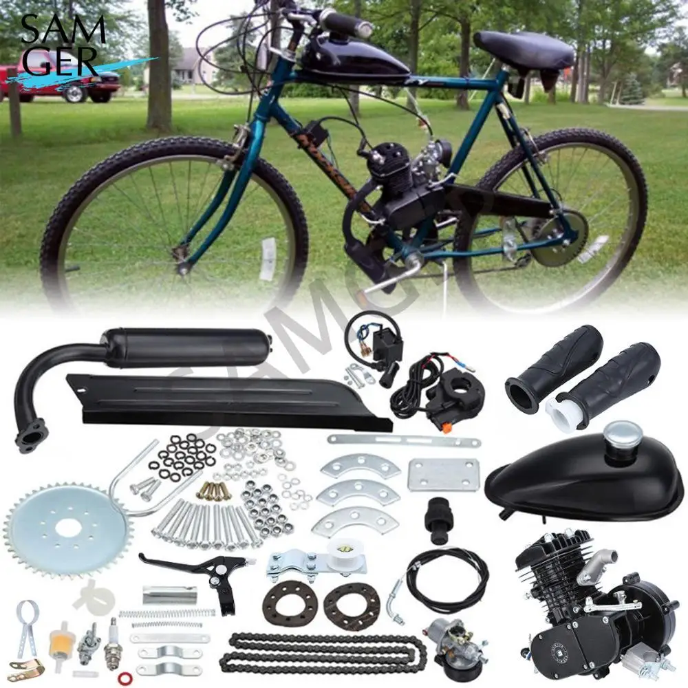 Samger 50cc/80cc велосипед газового двигателя комплект 2 х тактный двигатель для DIY
