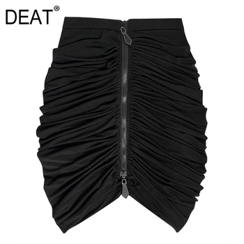 

DEAT 2020 new summer and autumn high waist zippers pleated drawstring covered hips halfbody skirt WN40301L
