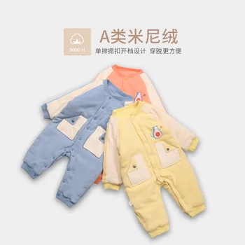

Autumn & Winter Baby out Onesie Infants Quilted Siamese Climbing Clothes a Generation of Fat