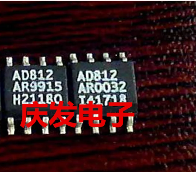 AD812AR