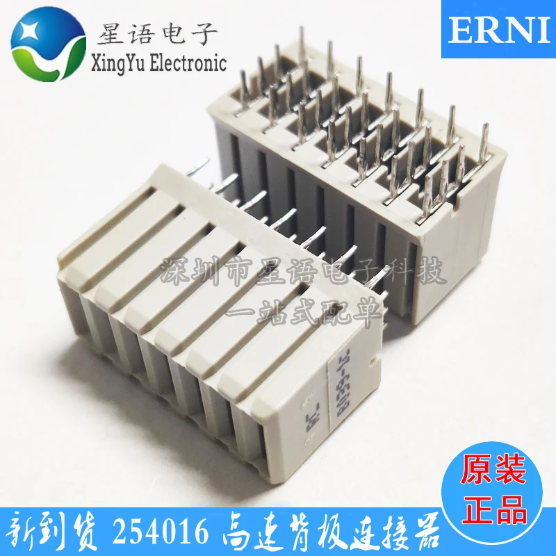 

Совершенно новый оригинальный модуль питания 254016 7P 7 core bit 28PIN прямой контакт гнездовой разъем