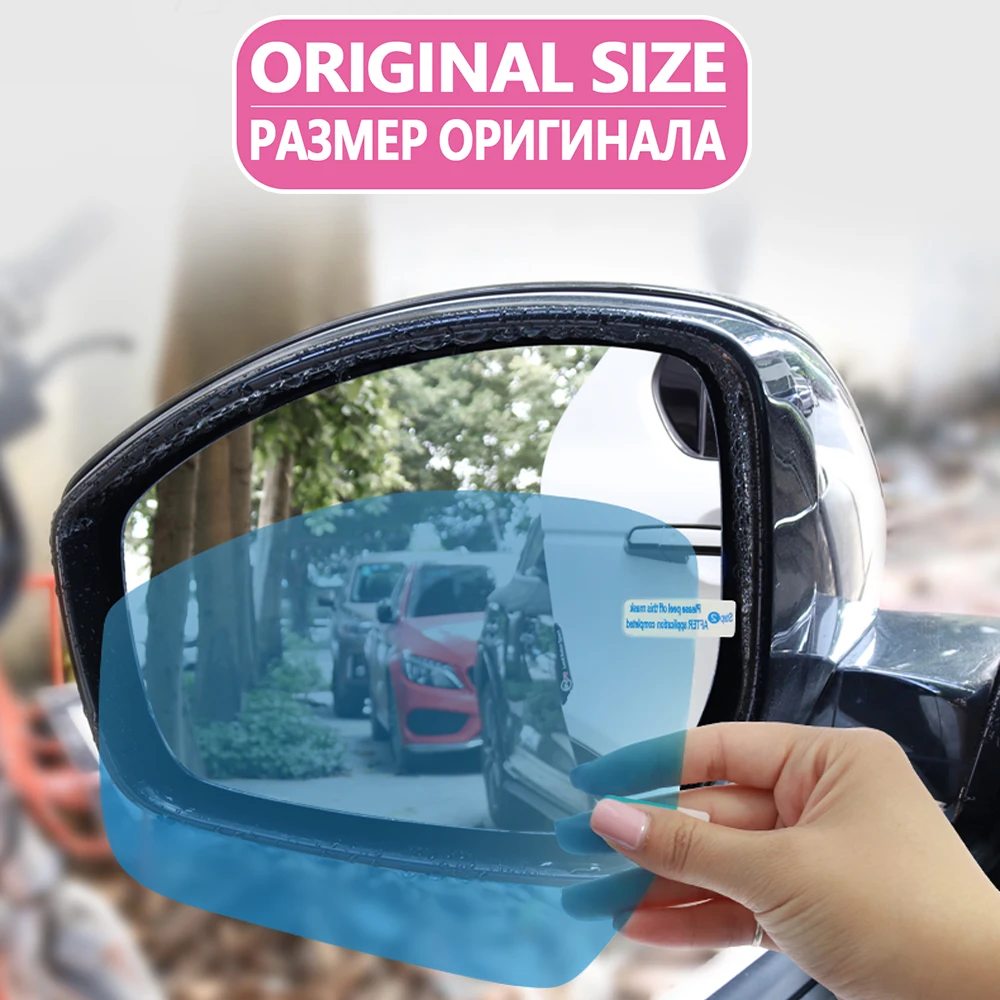 TPE Anti Fog Car Rearview Mirror Protective Film For Toyota RAV4 XA50 2019-2020 