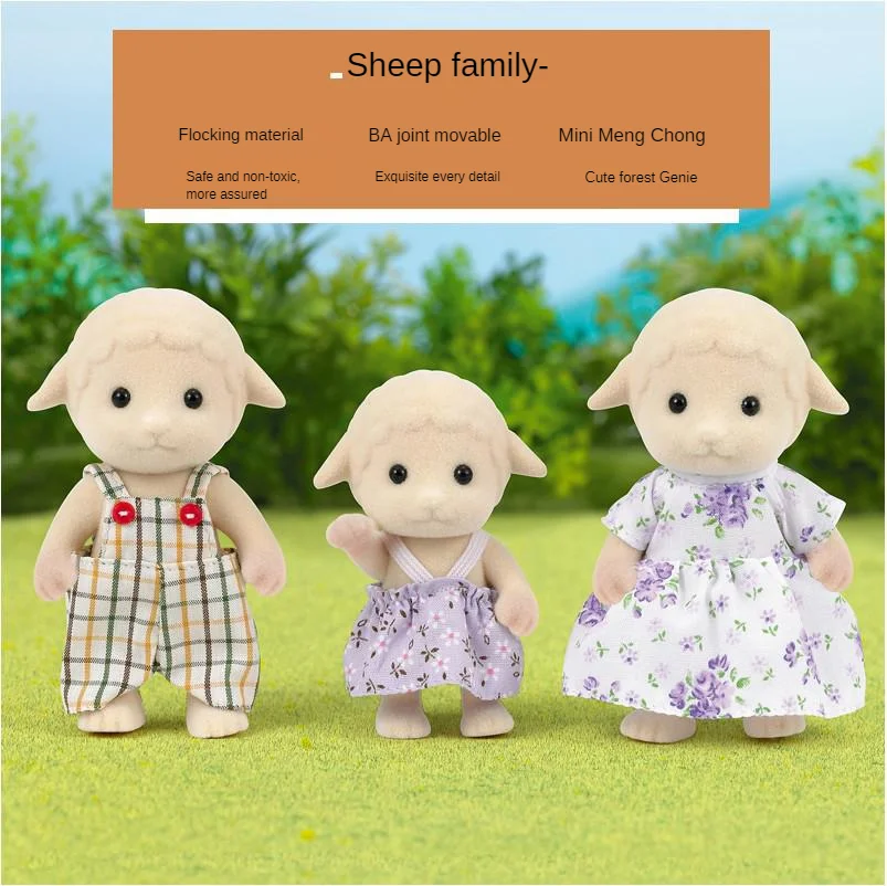 Sylvanian Families Toy Sylvanian Families Sheep Family GIRL'S Play House Doll 5127