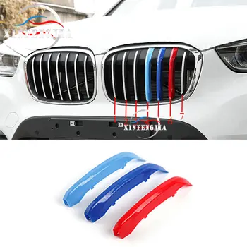 

For BMW X1 F48 16-19 M 3 Color Front Radiator Kidney Air Grille Grill Cover Trim