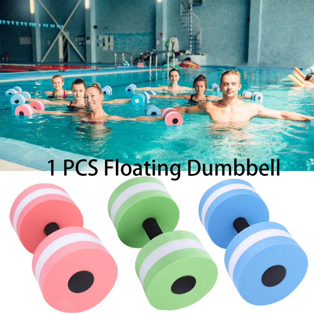 1pcs Yoga Fitness Pool Exercise EVA Water Aquatics Dumbbell Women