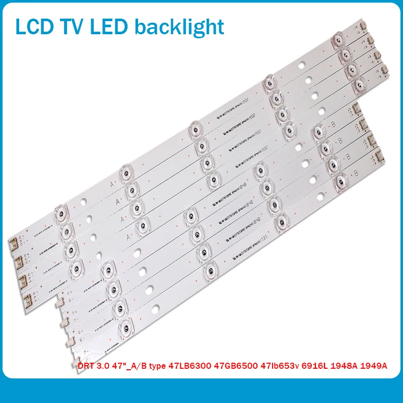 

8pcs x LED Backlight Lamp Strip 9-leds for LG 47 inch TV innotek DRT 3.0 LG47lb5610 6916L 1715A 1716A LG47LY340C LG47GB651C