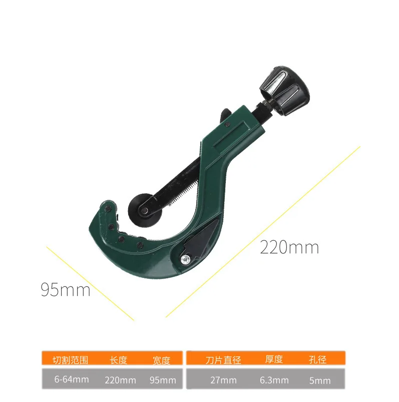 6-64mm 헤비 퀵 릴리스 알루미늄 배관 플라스틱 튜브 PipeCutter 파이프 리머에 내장된 녹색 핸드 커팅 도구