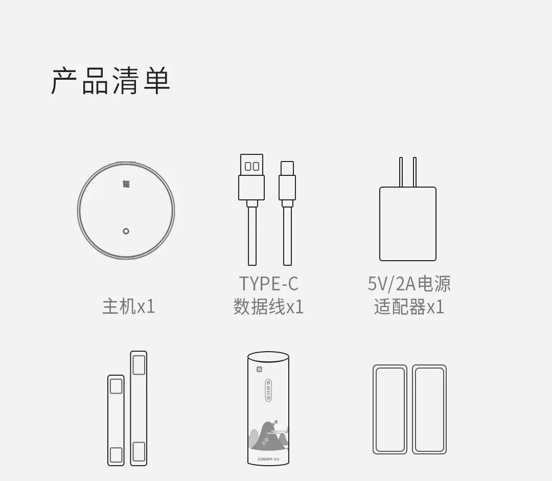 Xiao mi Smart прижигание коробка 2 версия mi App интеллектуальный контроль температуры Oled дисплей для бездымного прижигания коробка для семьи