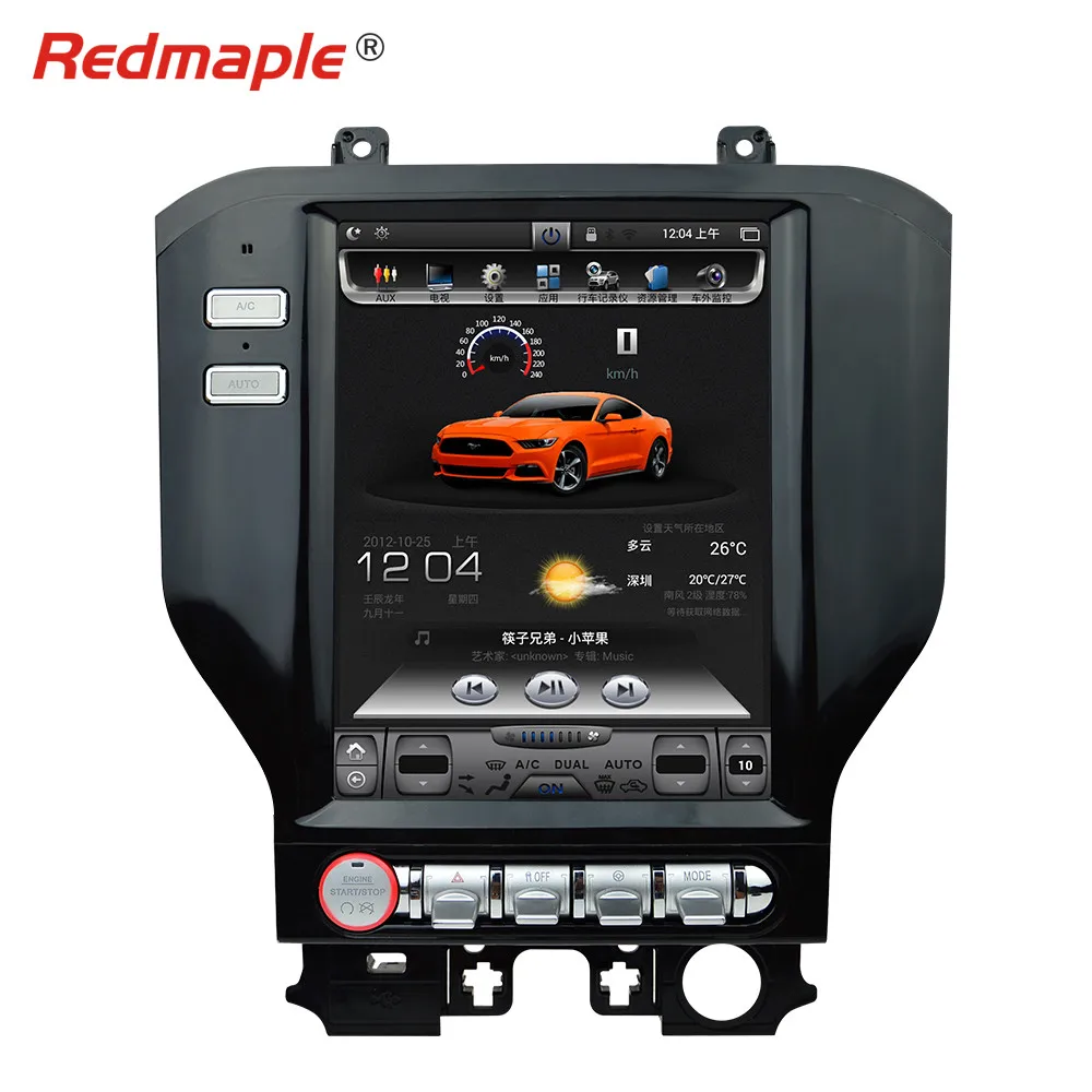 Автомагнитола 32 Гб ПЗУ мультимедийный плеер на Android с вертикальным экраном 10 4