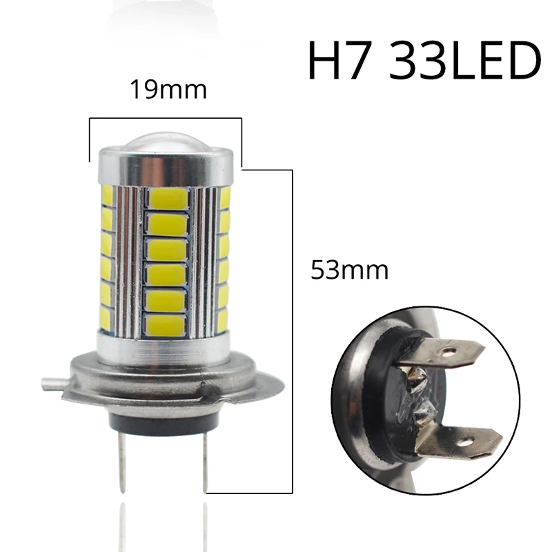 H7 2X белый красный 1156 BA15S 1157 BAY15D P21 5 Вт 33SMD 5730 светодиодный Автомобильные стоп-сигналы заднего фонаря сигнала авто светодиодный заднего хода лампы Туман светодиодный - Испускаемый цвет: H7