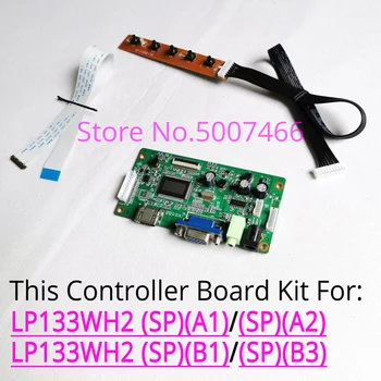 

Fit LP133WH2-SPA1/SPA2/SPB1/SPB3 1366*768 HDMI+VGA LCD panel EDP 30-Pin 13.3" WLED laptop PC monitor controller board DIY kit