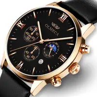 Couple Watches