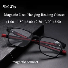 Регулируемые висящие на шее очки для чтения, портативные магнитные TR90 квадратные оправы, унисекс, очки для пресбиопии, линзы для близорукости по рецепту