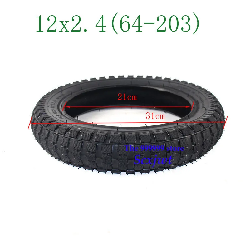 

Hot Sale High Performance New 12x2.4 Tire Electric Scooter Tyre for Kids Bike 12 Inch 64-203 Children Bicycle Tire