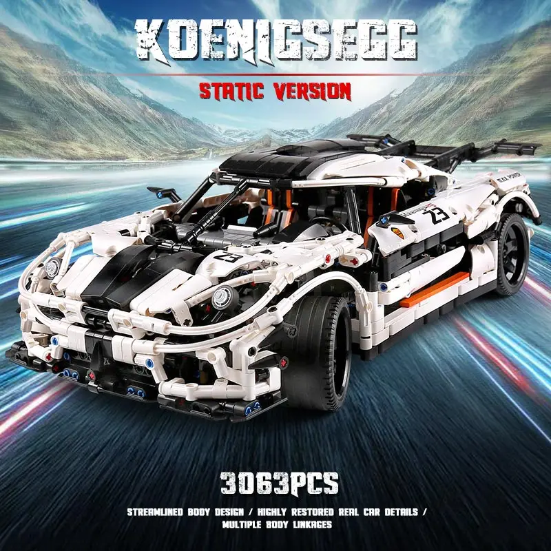 Yeshin 13120 MOC 4789 Technic koenigseзурованный Супер спортивный гоночный автомобиль городская