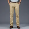 8018B khaki