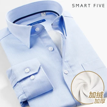 

Smartfive Plus Velvet Keep Warm Shirt Male Long Sleeve Thicken Winter Clothes Blue Business Positive Pack Shirt Slim Fit Plus