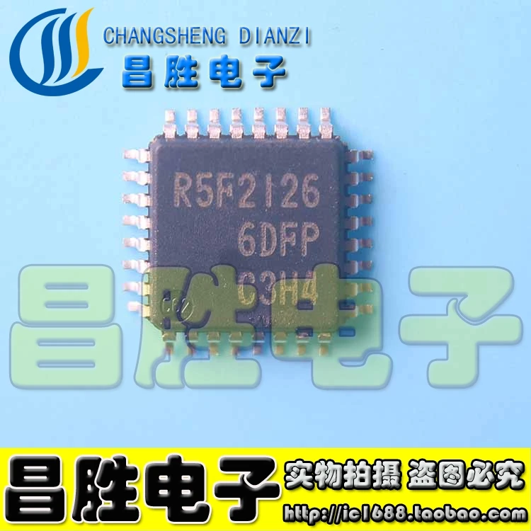 IC R5F2126 R5F2126 6DFP