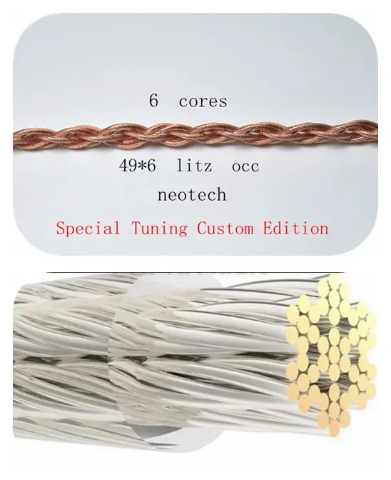 7n冷凍単結晶銅特別チューニングカスタム版litzハイエンドカスタマイズ
