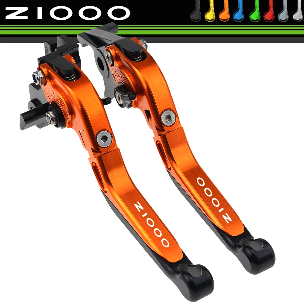 Для KAWASAKI Z1000 Z 1000 2003 2004 2005 2006 Мотоциклетные аксессуары Складные Выдвижные рычаги